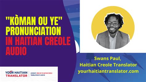 haitian creole pronunciation audio